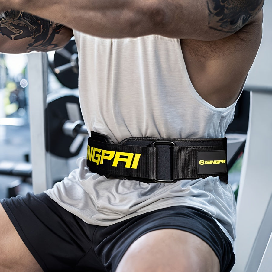 Professional Universal Adjustable Weightlifting Back Support Belt for Men and Women - Durable Polyester Blend Lumbar Protector for Gym Workout, Squat, Deadlift, Powerlifting Training